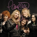 Я не забуду тебя